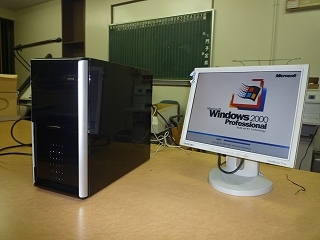 P1030083.jpg