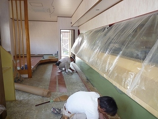 P1050041.jpg