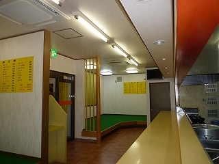 P1050053.jpg