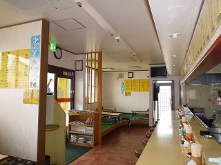 P1050054.jpg