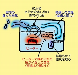 Page0001のコピー.jpg