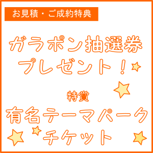 g4204-9-3.png