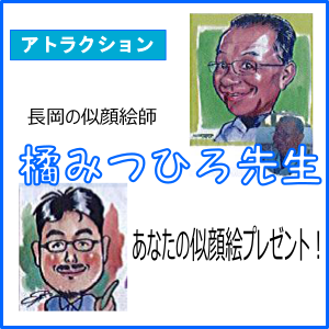g4204.png
